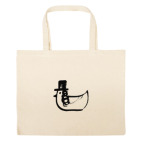 Большая сумка шоппер