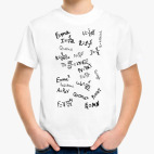 Детская футболка