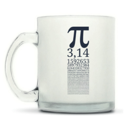 Кружка матовая с принтом Число Пи