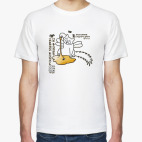 Мужская футболка