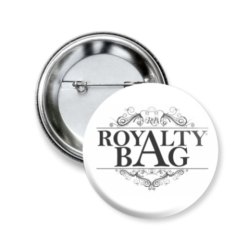 Значок 50мм Royalty Bag