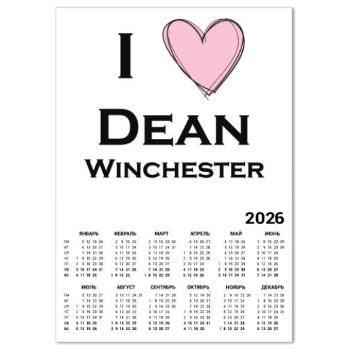 Календарь Dean Winchester