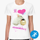 Женская спортивная футболка