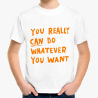 Детская футболка