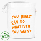 Сумка шоппер