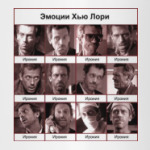 Hugh Laurie Emotions