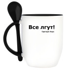 Кружка с ложкой