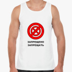 Мужская майка