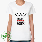 Женская футболка органик