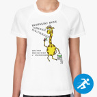 Женская спортивная футболка