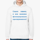 Толстовка худи