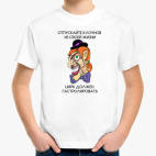 Детская футболка