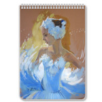 Прекрасный лебедь