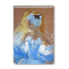 Прекрасный лебедь