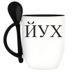 Кружка с ложкой