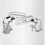 Книга о Хаусе