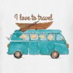 путешествие начинается!