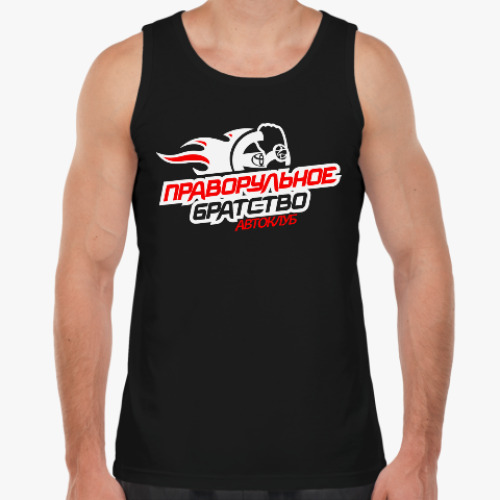 Майка с принтом для автоклуба