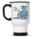 Кружка-термос