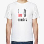 я люблю пиннулярию