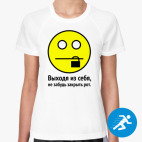 Женская спортивная футболка