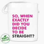 Сумка шоппер