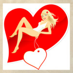 'Мое сердце'