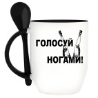 Кружка с ложкой