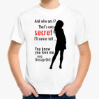 Детская футболка