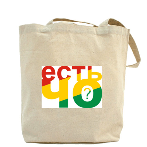 Сумка шоппер с принтом Есть чо?