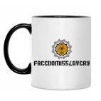 Кружка двухцветная