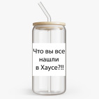 Банка с бамбуковой крышкой