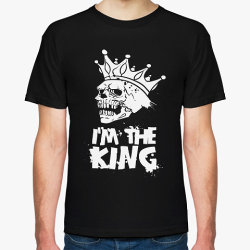Футболка I'm the King