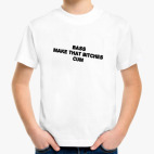 Детская футболка