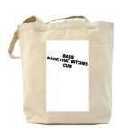 Холщовая сумка