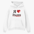 Толстовка худи оверсайз