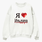 Свитшот оверсайз