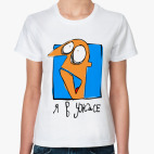 Женская футболка