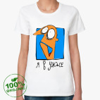 Женская футболка органик
