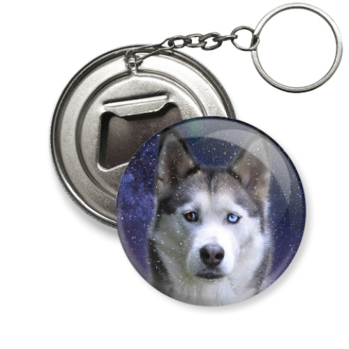 Брелок-открывашка с принтом Снежный пес