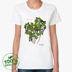 Женская футболка органик