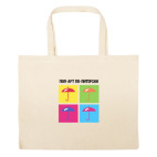 Большая сумка шоппер