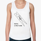 Женская майка