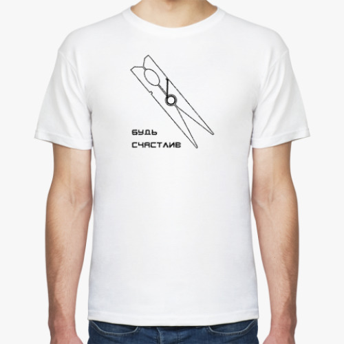 Футболка с принтом будь счастлив