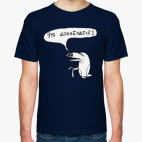 ТуканоХаус