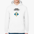 Толстовка худи