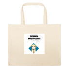 Большая сумка шоппер