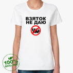Женская футболка органик