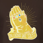 Перчатка Бесконечности