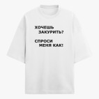 Футболка оверсайз